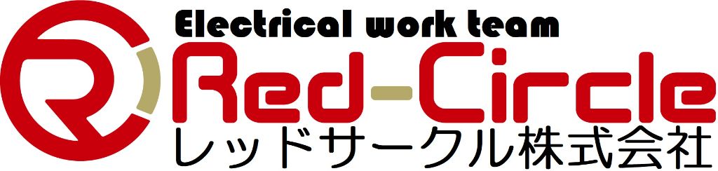 レッドサークル株式会社